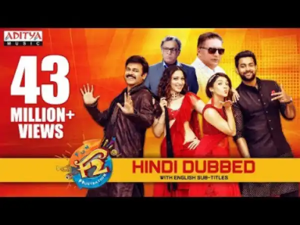 F2 (2019)